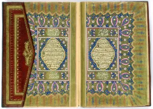 Qoran Prints: Double page spread from a Koran with marginal floral decoration, Turkish, 1855