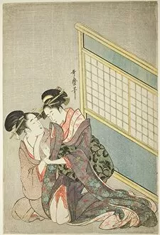 Laughter Gallery: Double Pillow, Japan, c. 1794 / 95. Creator: Kitagawa Utamaro