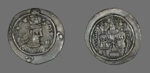 Zoroastrianism Prints: Drachma (Coin) Portraying Chosroes I, 531-579. Creator: Unknown