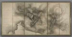 1573 1615 Prints: Dragon, 1500s. Creator: Sesson Sh?kei (Japanese, 1504-1589)
