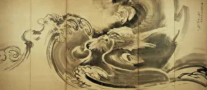 Soga Shohaku Prints: Dragon Amid Waves, 18th century. Creator: Soga Shohaku