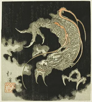 Claw Prints: Dragon in the clouds, 1832. Creator: Totoya Hokkei