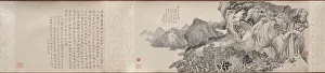 1644 1911 Prints: Dream Journey to Mt. Tiantai, 1814. Creator: Qian Du (Chinese, 1763-1844)