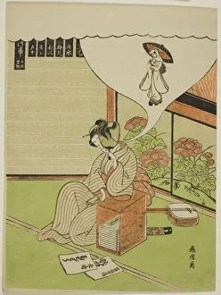 Dreaming Prints: Dreaming of the Heron Maiden, Japan, c. 1771. Creator: Komai Yoshinobu