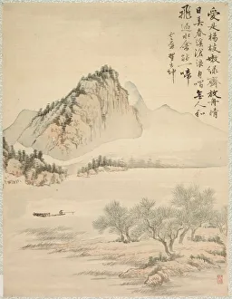 1801 1854 Prints: Drifting in a Boat, 1847. Creator: Tsubaki Chinzan (Japanese, 1801-1854)