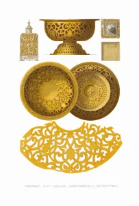 Council Gallery: Drinking vessel of Tsar Fyodor III Alexeevich. From the Antiquities of the Russian State