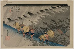 Ando Hiroshige Japanese Prints: Driving Rain at Shono (Station 46) from the series Fifty-Three Stations of the Tokaido