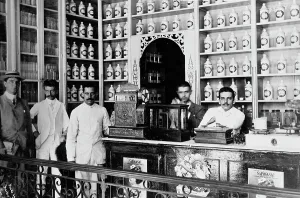 Shop Owner Prints: Drug store, Alfonso G. Zerbi, San Juan