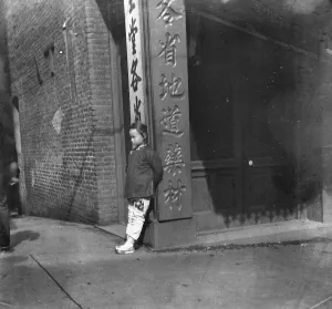 Leaning Back Prints: The drug store sign, Chinatown