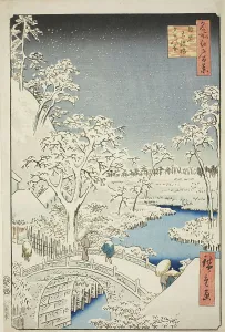 Drum Bridge Prints: Drum Bridge and Yuhi Hill at Meguro (Meguro Taikobashi Yuhi-no-oka)