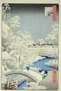 Drum Bridge and Yuhi Hill at Meguro (Meguro Taikobashi Yuhi-no-oka), from the series... 1857. Creator: Ando Hiroshige