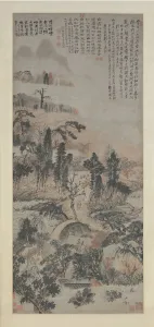 Drunk in Autumn Woods, ca. 1702. Creator: Shitao