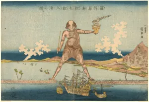 Enormous Prints: Dutch Ships Entering the Port of the Island of Rhodes (Rokosuto minato Oranda fune)