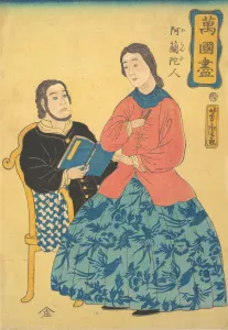 Yoshitora Utagawa Prints: Dutchmen, 1860. Creator: Utagawa Yoshitora