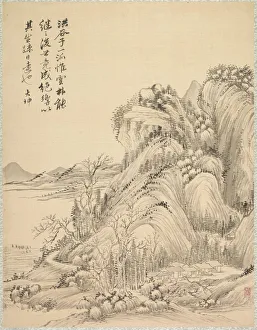 Dwellings beneath Folded Hills, 1847. Creator: Tsubaki Chinzan (Japanese, 1801-1854)