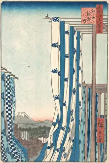 Flags Gallery: Dye House at Konya-cho, Kanda, 1857. 1857. Creator: Ando Hiroshige