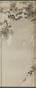 Cernuschi Museum Prints: Eagle on a snowy pine, c.1850. Creator: Kishi Renzan