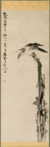1644 1911 Prints: Eagle on a Tree Trunk, 1755. Creator: Huang Shen (Chinese, 1687-1772)