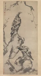 Birds Of Prey Gallery: Two eagles, dated 1702. Creator: Bada Shanren