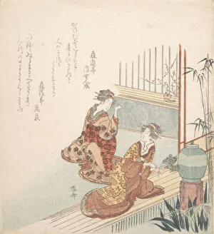 Early Spring, 1750-1835. 1750-1835. Creator: Shinsai