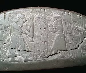 Detail of an early Sumerian stone tablet