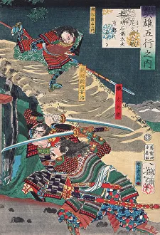 Clan Prints: Earth: Akashi Gidayu Races to Kyoto during the Battle of Amagasaki
