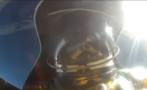 Earth Resources 2 pilot at 65, 000 feet over Alaska, USA, 2014. Creator: Denis Steele