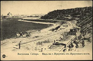 Irkutsk Rossiya Russia Prints: Eastern Siberia. View of the city of Irkutsk from the Irkutsk Bridge