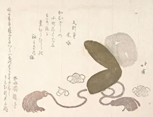 Tassels Prints: Eboshi (a court hat). Creator: Totoya Hokkei