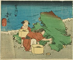 Section Prints: Echizen, section of sheet no. 10 from the series Cutout Pictures of the Provinces