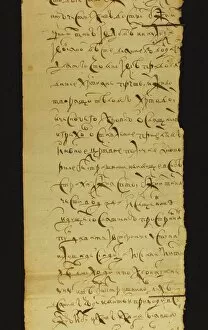 The edict of the Tsar Alexis I Mikhailovich of Russia (1629-1676), 1650