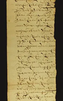 Alexis Of Russia Collection: The edict of the Tsar Alexis I Mikhailovich of Russia (1629-1676), 1650