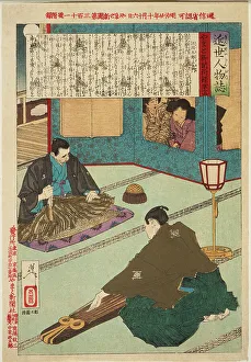 Olive Green Prints: Egawa Tarozaemon Playing the Koto, 1887. Creator: Tsukioka Yoshitoshi