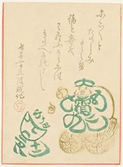 Egoyomi Daikoku, 1864. Creator: Choshuntei Naokage