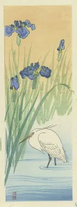 Landscapeanimals And Birds Prints: Egret, 1925-1936. Creator: Ohara, Koson (1877-1945)
