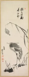 1392 1910 Prints: Egret and Reeds, late 1800s. Creator: Yang Ki-hun (Seuk-Eun) (Korean, 1843-1919?)