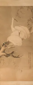 Ink On Silk Prints: Four egrets on a branch, between 1730 and 1740. Creator: Pei Zheng
