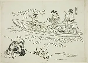 Eguchi and Love's Fishing Boat (Koi no tsuribune Eguchi), no. 4 from a series of 12... c. 1716/35. Creator: Okumura Masanobu