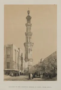 20 Threadneedle Street Prints: Egypt and Nubia, Volume III: Minaret of the Principal Mosque Siout, Upper Egypt, 1849