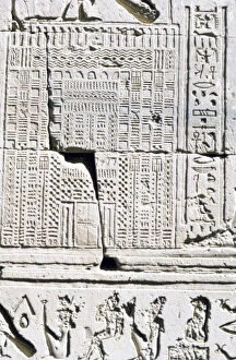 Images Dated 21st February 2007: Egyptian calendar, Temple of Kom Ombo, Egypt, 2nd-1st century BC