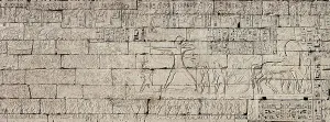 Egyptian campaign against the Sea Peoples. Relief from the temple of Ramesses III... 1185-1152 BC. Creator: Ancient Egypt