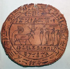 Canopic Gallery: Egyptian depiction of the four canopic gods and the bull-god Apis