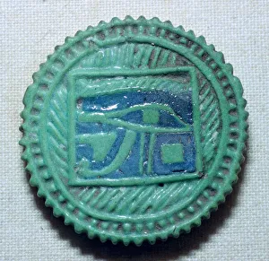 Egyptian faience amulet
