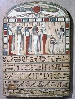 Canopic Gallery: Egyptian funerary slab of Meresimen