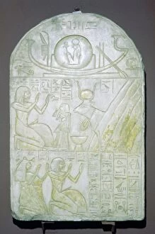 Isis Gallery: Egyptian grave-slab showing the cosmos
