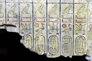Egyptian limestone slab with the cartouche of Rameses II