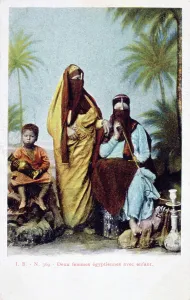 Hejab Prints: Egyptian Women and Child, vintage French postcard, c1900