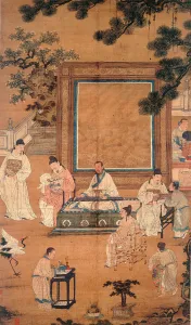The Eighteen Scholars