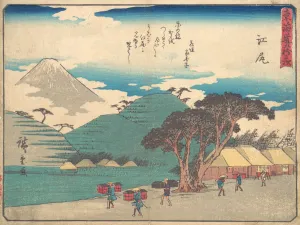 Ejiri, ca. 1838. ca. 1838. Creator: Ando Hiroshige