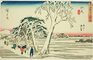 Ejiri: Distant View of Shimizu Harbor in Clear Weather after Snowfall (Ejiri, Shimiz... c. 1841/44. Creator: Ando Hiroshige)